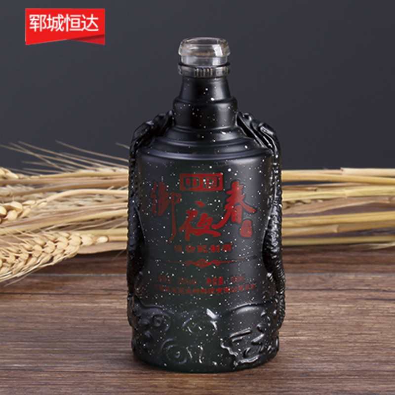 玻璃瓶厂